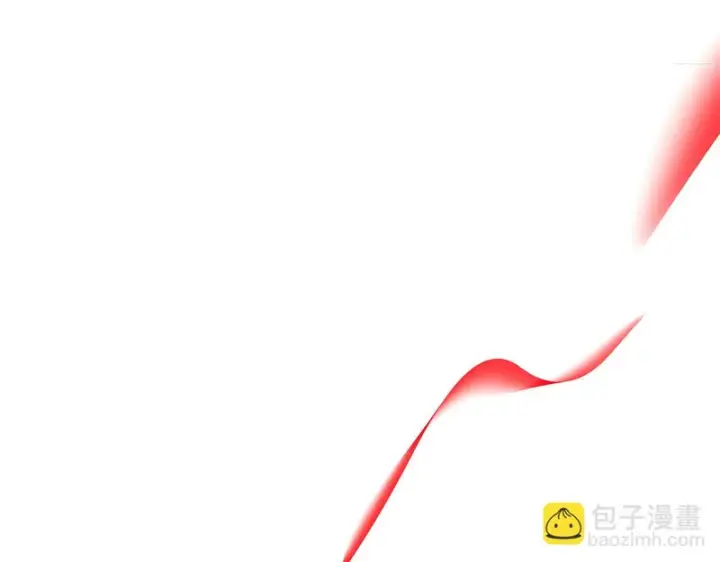 漫画《被反派识破了身份》第197话 抱得美人归第28张图