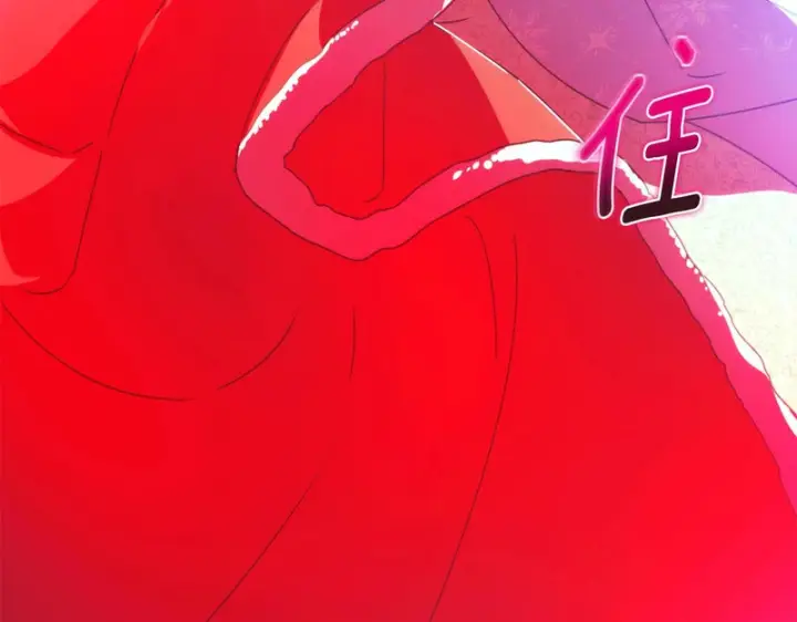 漫画《被反派识破了身份》第197话 抱得美人归第35张图
