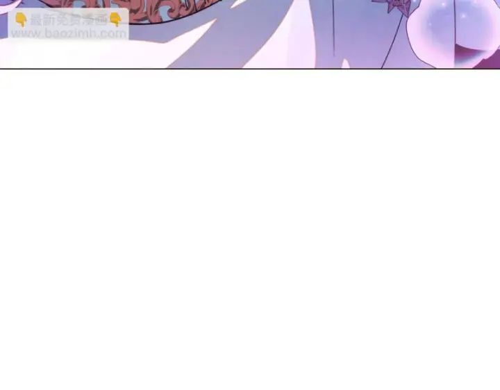 漫画《被反派识破了身份》第197话 抱得美人归第69张图