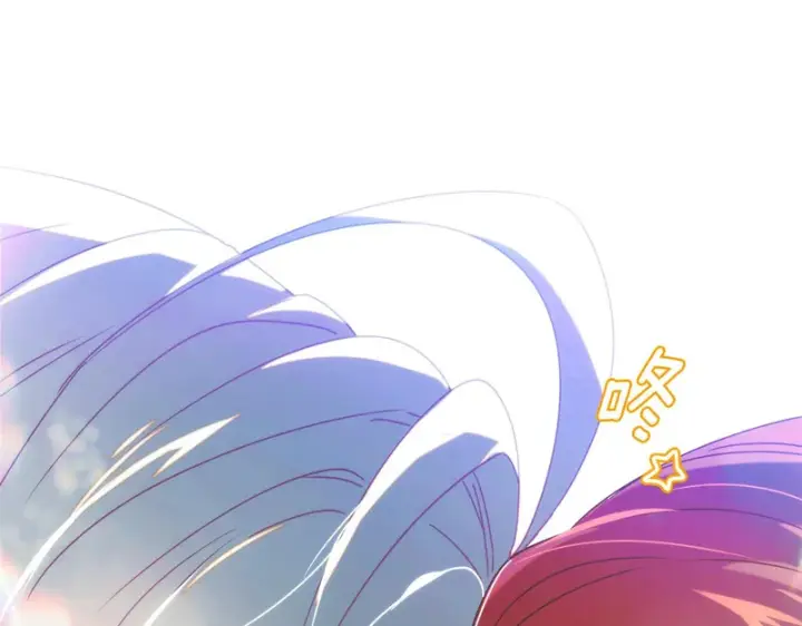 漫画《被反派识破了身份》第197话 抱得美人归第86张图