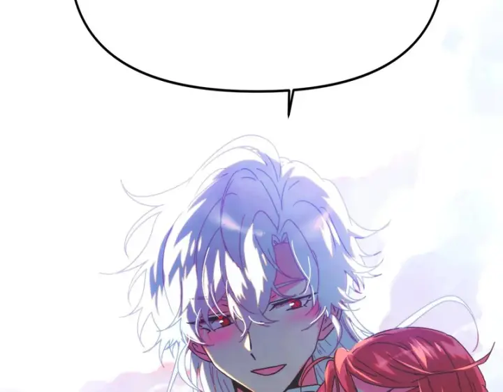 漫画《被反派识破了身份》第197话 抱得美人归第96张图