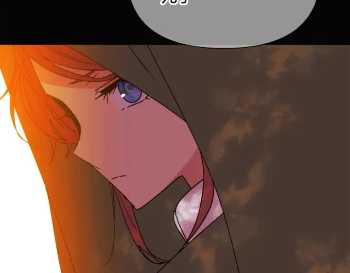 漫画《被反派识破了身份》第198话 有情人终成眷属第89张图