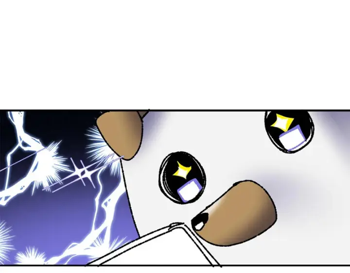 漫画《被反派识破了身份》后记第14张图
