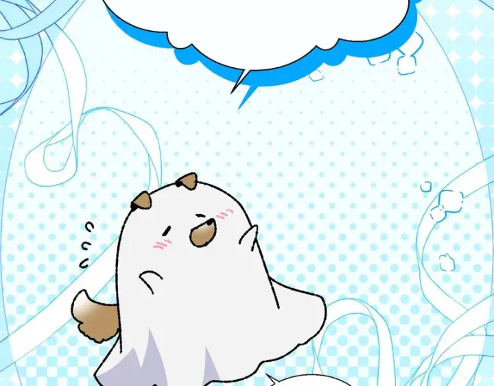 漫画《被反派识破了身份》后记第6张图