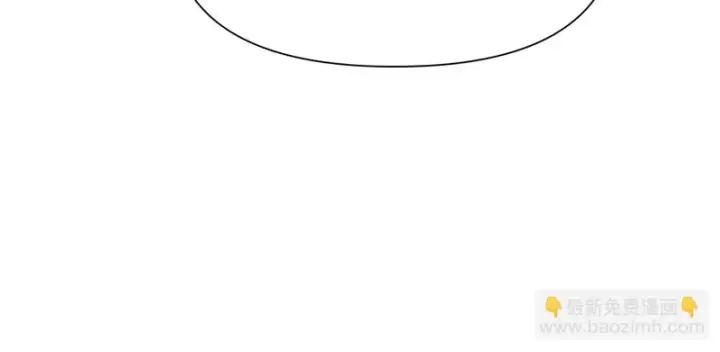 漫画《被反派识破了身份》后记第65张图