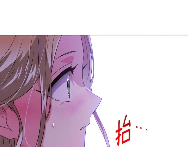 漫画《被反派识破了身份》第129话 最后的机会第125张图