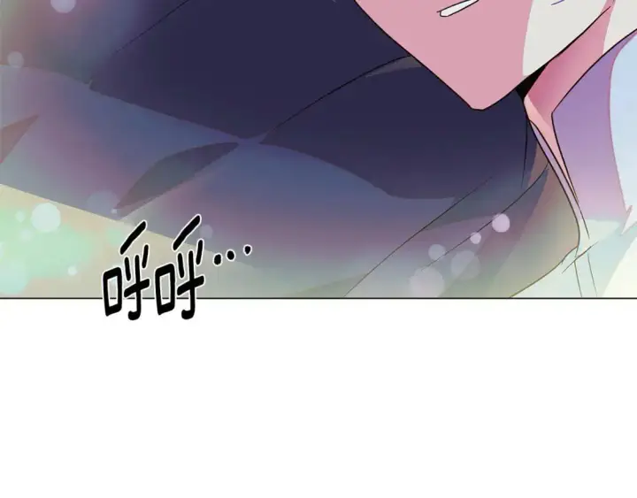 漫画《被反派识破了身份》第129话 最后的机会第133张图