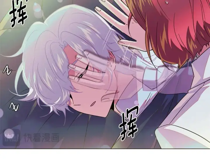 漫画《被反派识破了身份》第129话 最后的机会第137张图
