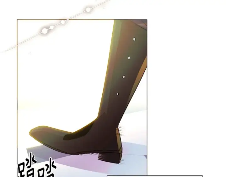 漫画《被反派识破了身份》第129话 最后的机会第159张图