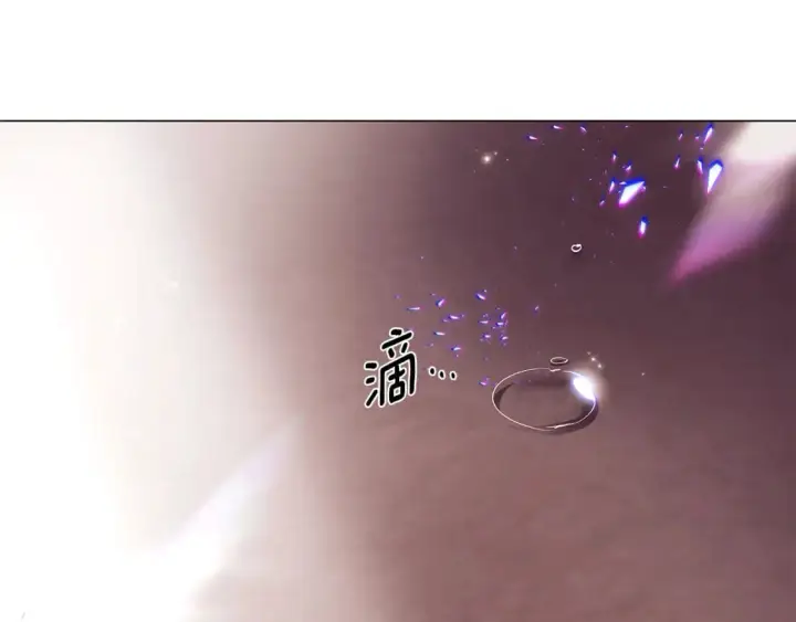 漫画《被反派识破了身份》第130话 亲子的对峙第112张图