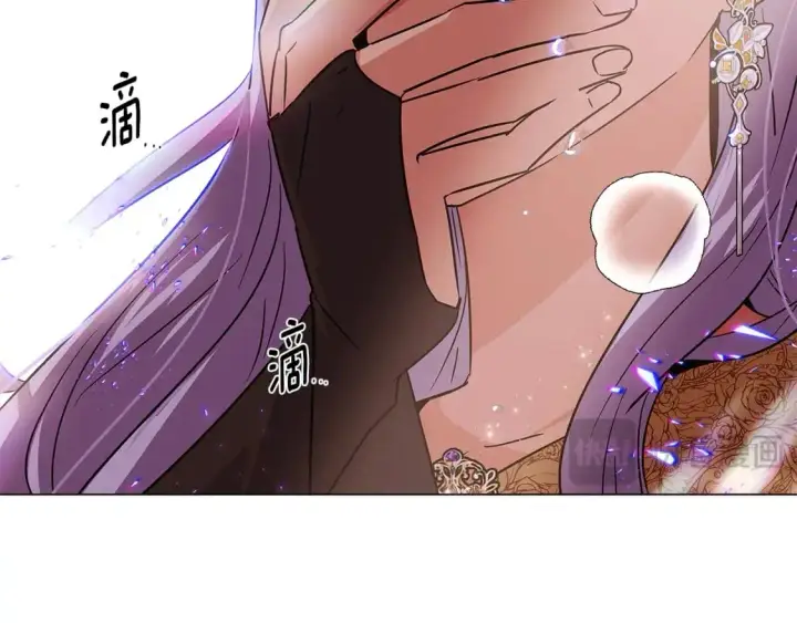 漫画《被反派识破了身份》第130话 亲子的对峙第115张图
