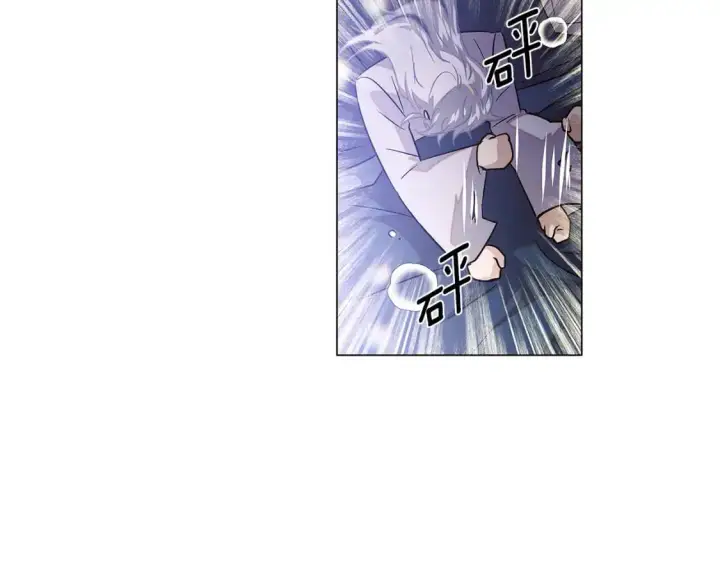 漫画《被反派识破了身份》第130话 亲子的对峙第12张图