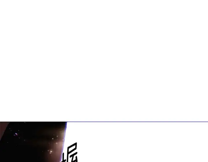 漫画《被反派识破了身份》第130话 亲子的对峙第139张图