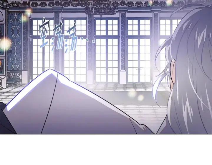 漫画《被反派识破了身份》第130话 亲子的对峙第8张图