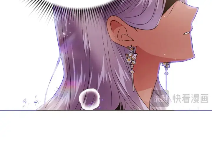 漫画《被反派识破了身份》第131话 护花使者第107张图