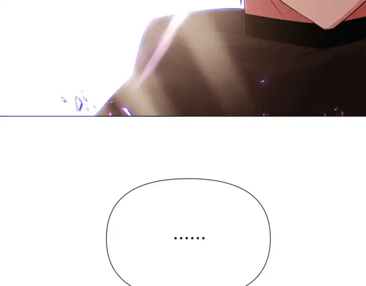 漫画《被反派识破了身份》第131话 护花使者第124张图