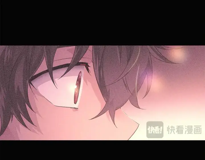 漫画《被反派识破了身份》第131话 护花使者第24张图