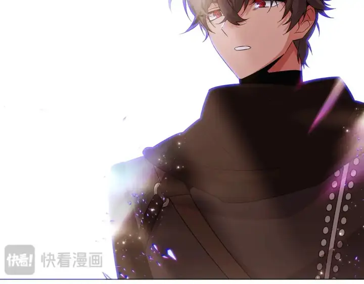 漫画《被反派识破了身份》第131话 护花使者第93张图