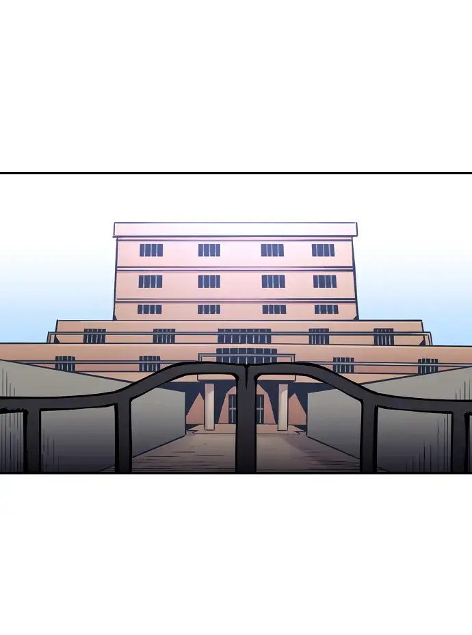 漫画《被迫成为玩家》第8话第2张图