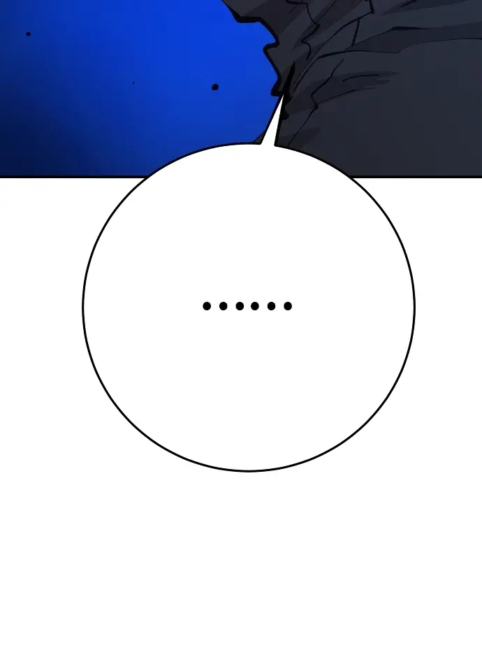 漫画《被迫成为玩家》第107话第62张图