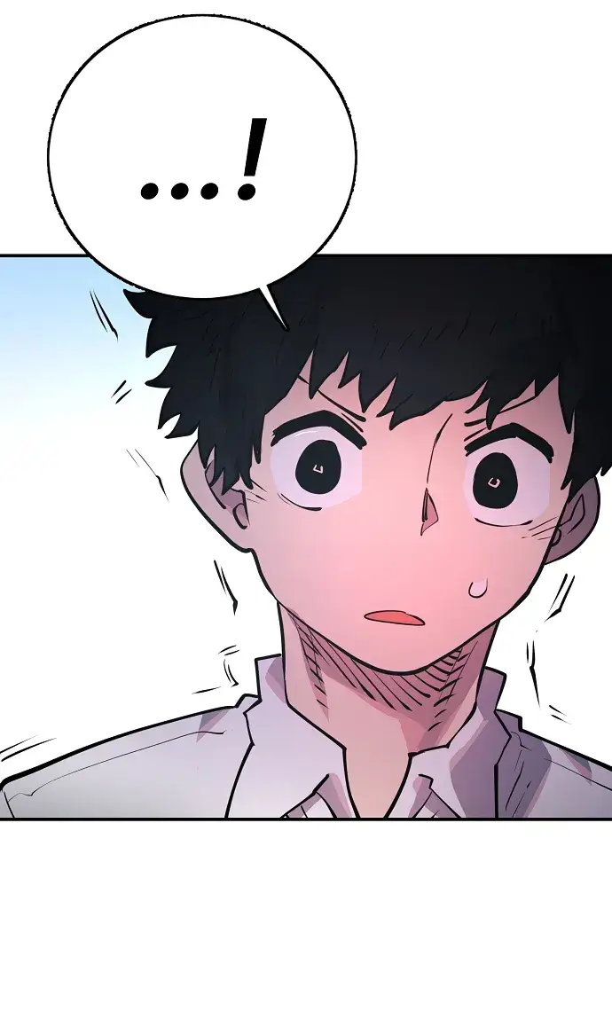 漫画《被迫成为玩家》第11话第59张图