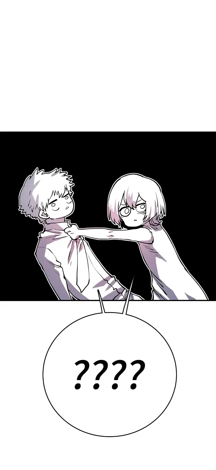 漫画《被迫成为玩家》第13话第31张图