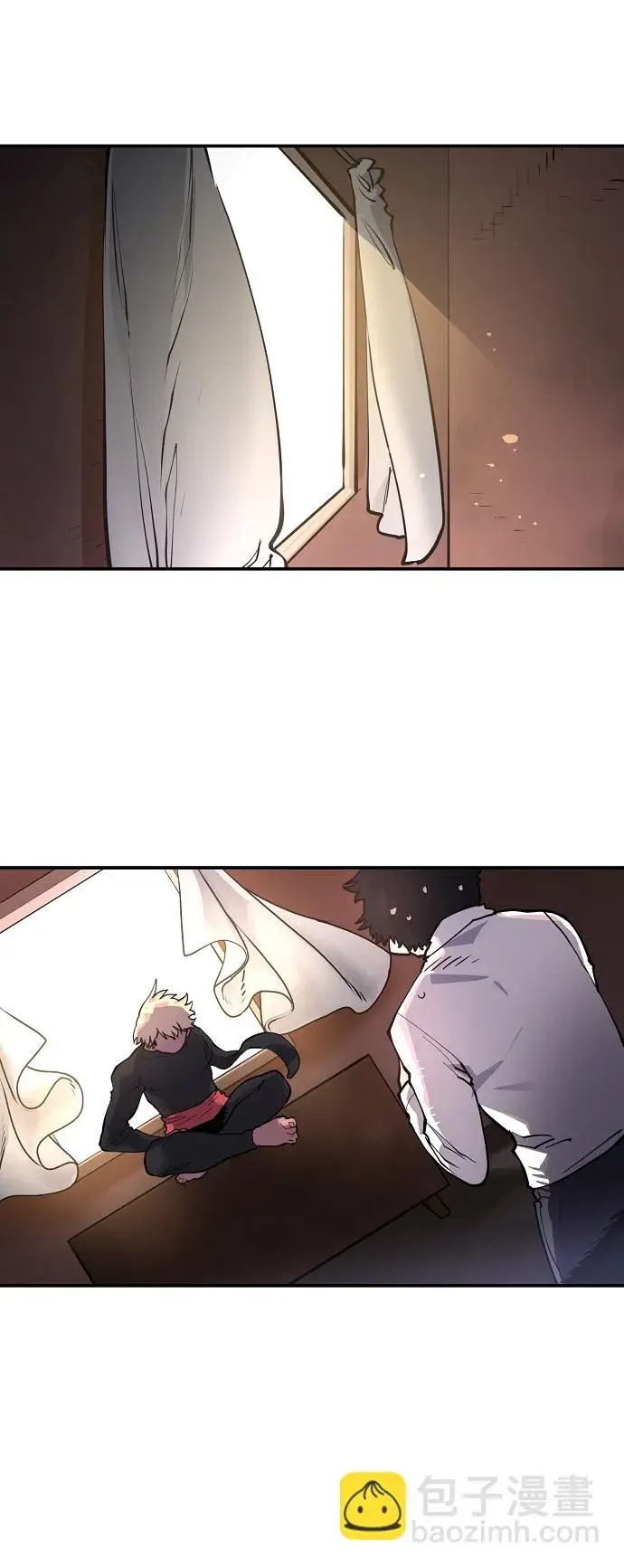 漫画《被迫成为玩家》第14话第7张图