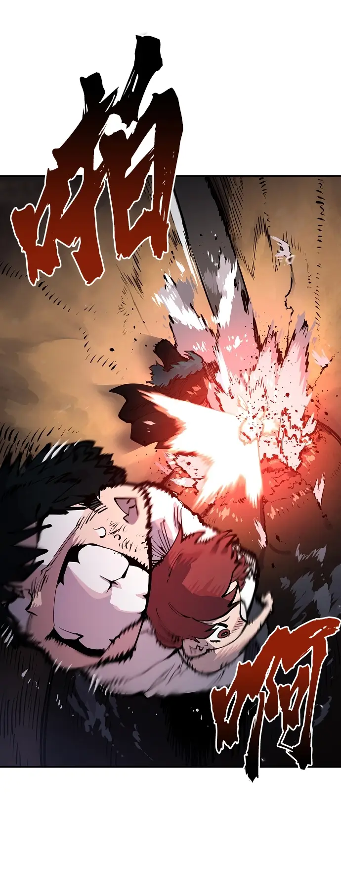 漫画《被迫成为玩家》第16话第39张图