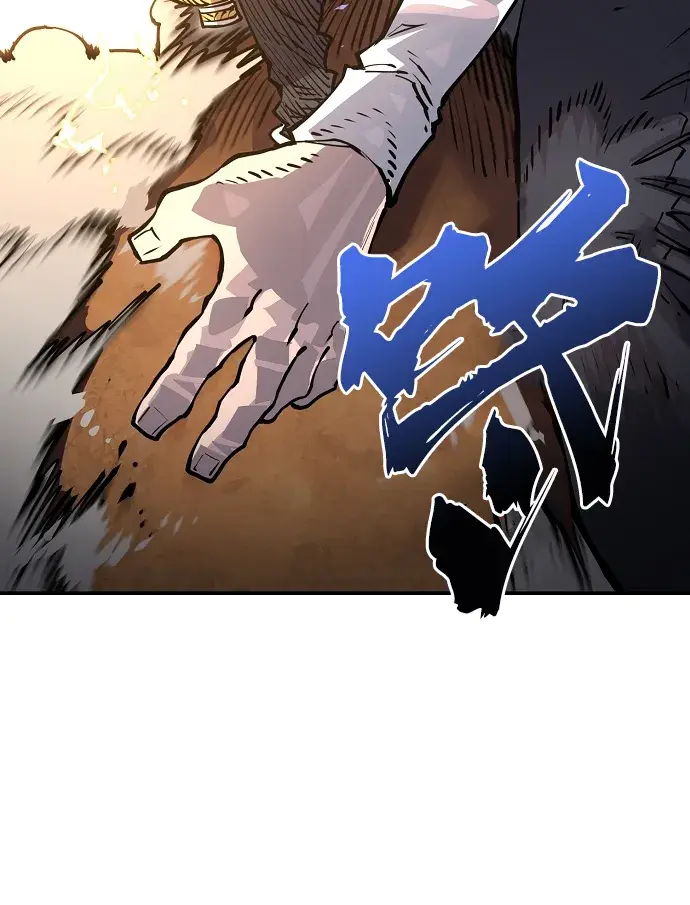 漫画《被迫成为玩家》第16话第63张图