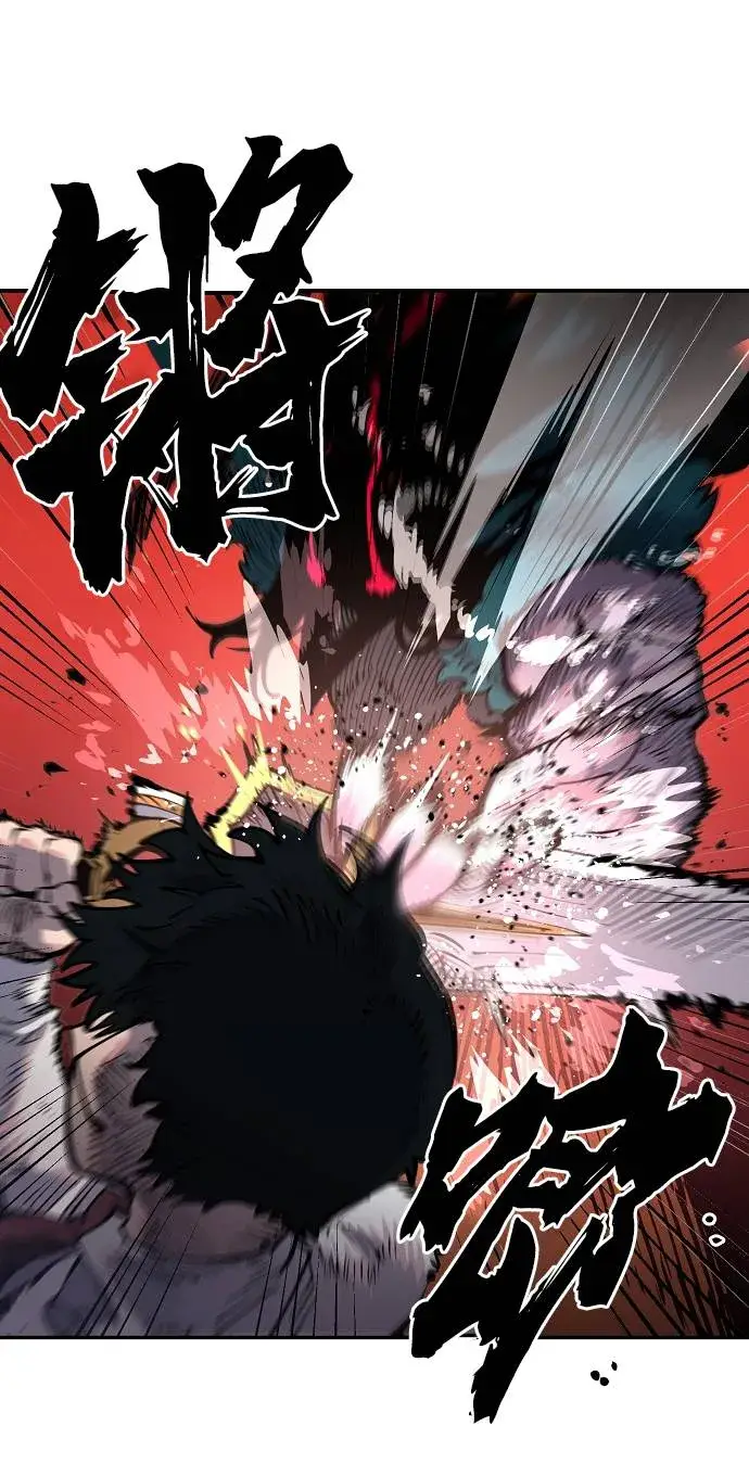 漫画《被迫成为玩家》第17话第38张图