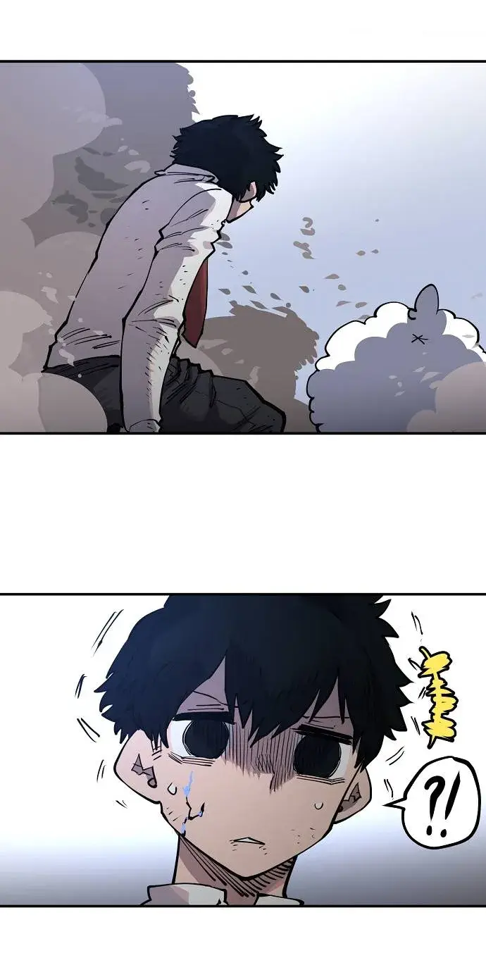 漫画《被迫成为玩家》第17话第64张图