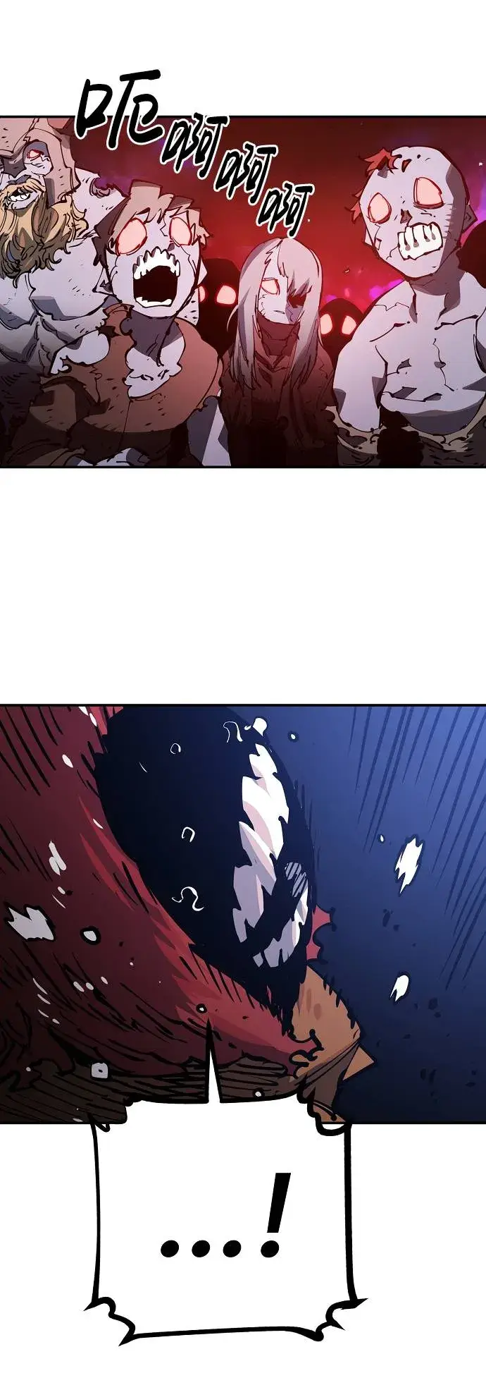 漫画《被迫成为玩家》第26话第59张图