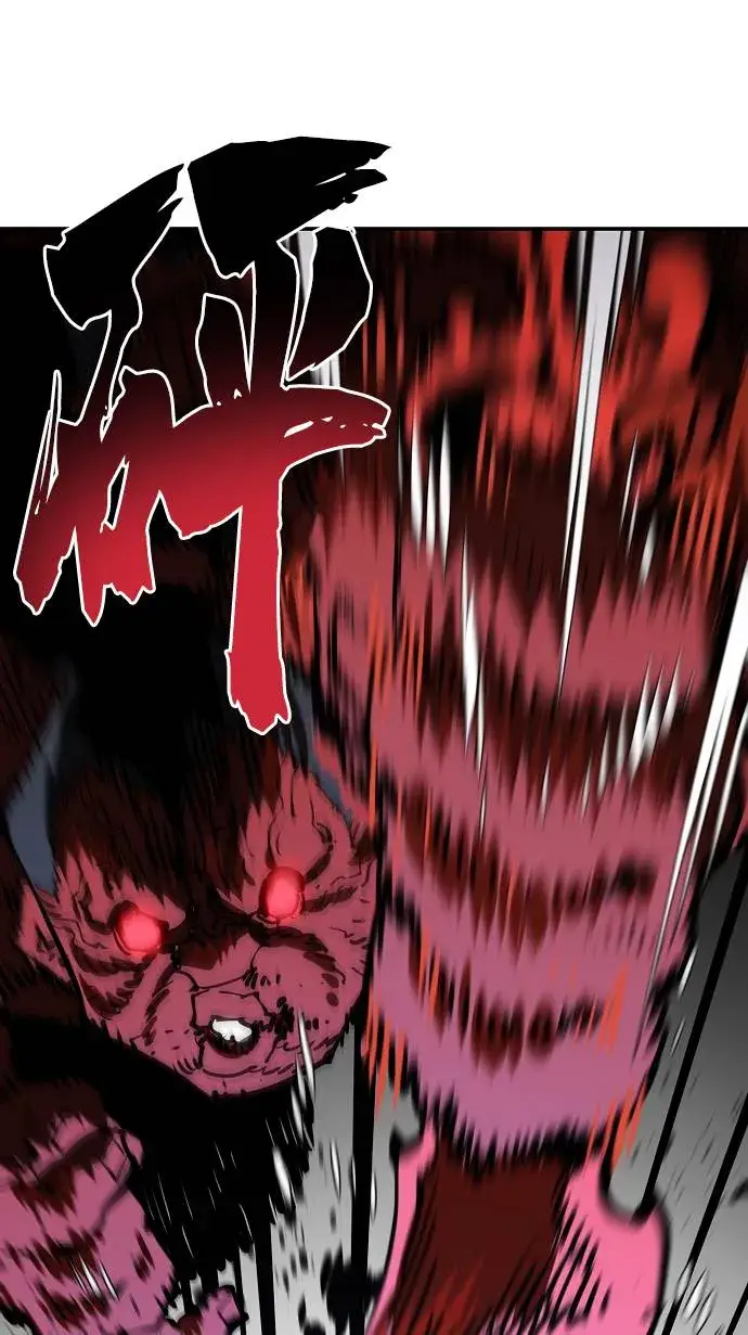 漫画《被迫成为玩家》第29话第53张图