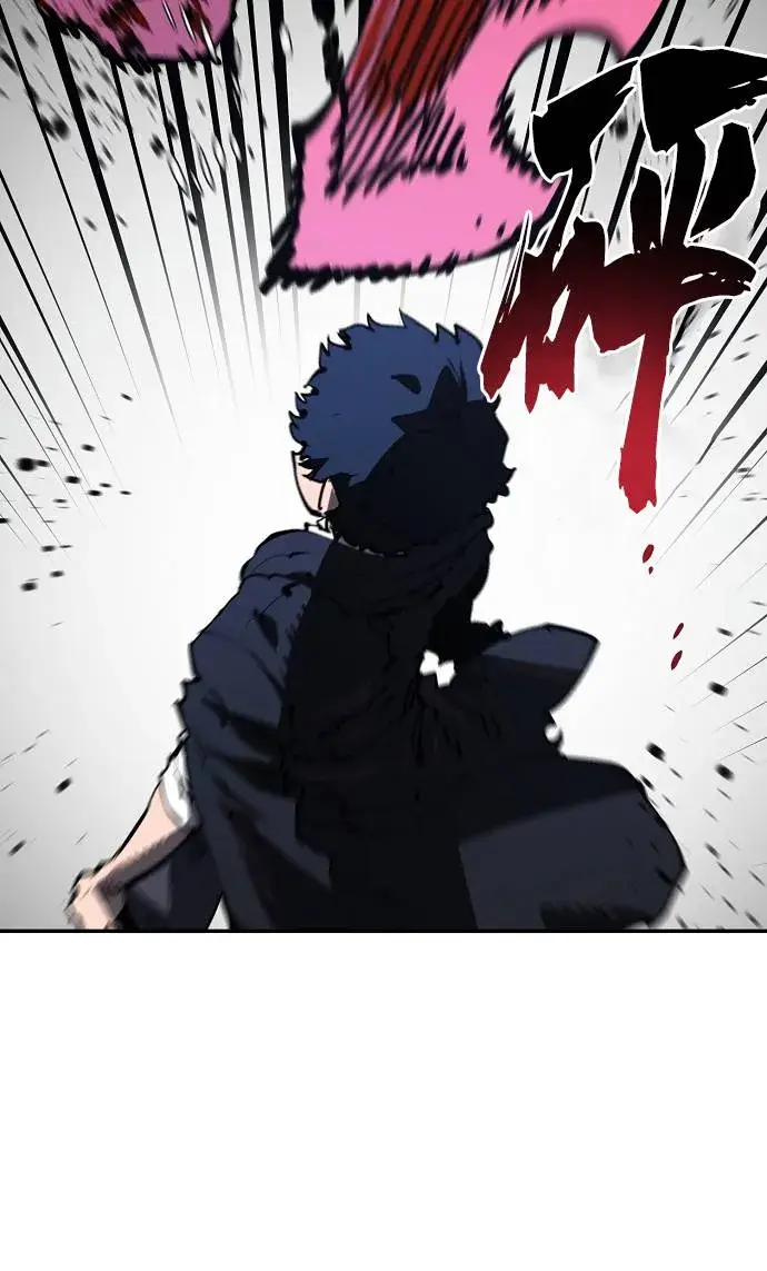 漫画《被迫成为玩家》第29话第54张图