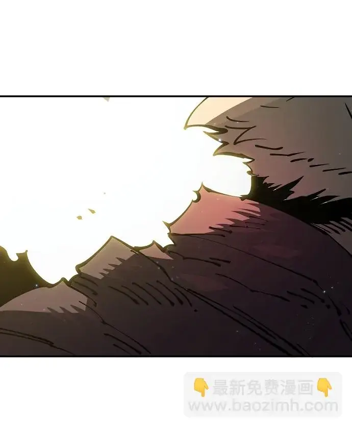 漫画《被迫成为玩家》第31话第10张图