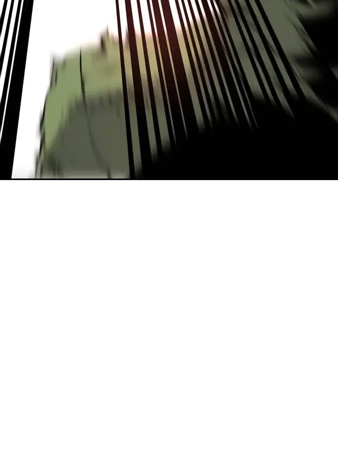 漫画《被迫成为玩家》第33话第23张图