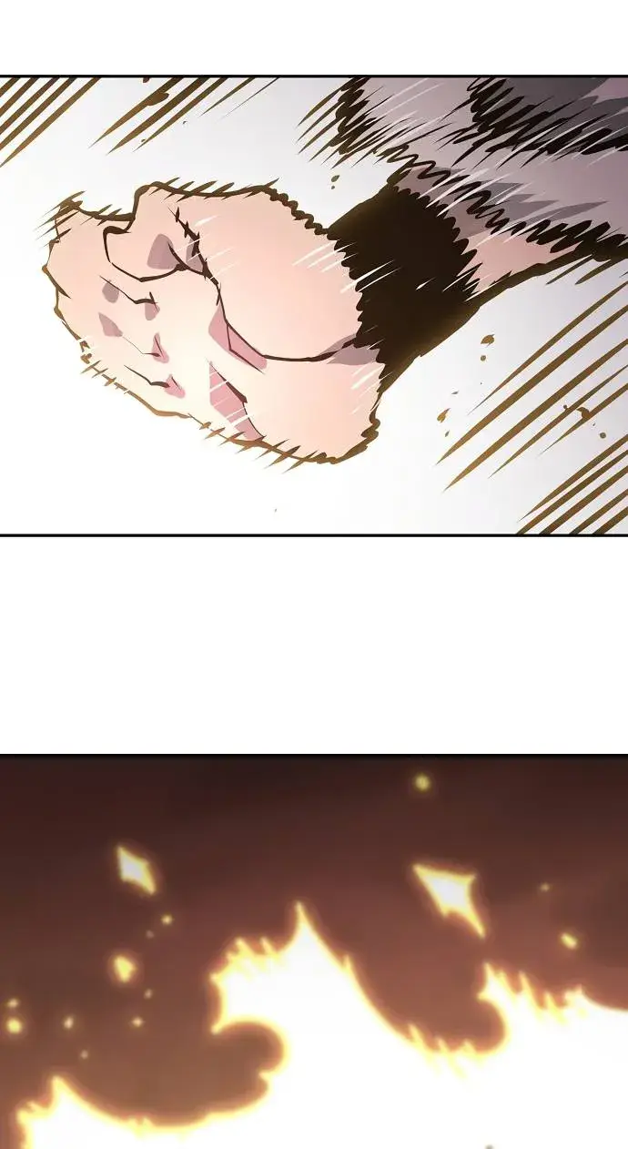 漫画《被迫成为玩家》第33话第46张图