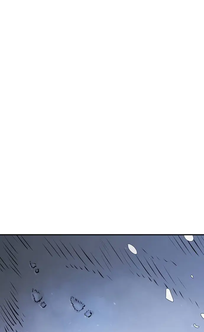 漫画《被迫成为玩家》第34话第13张图
