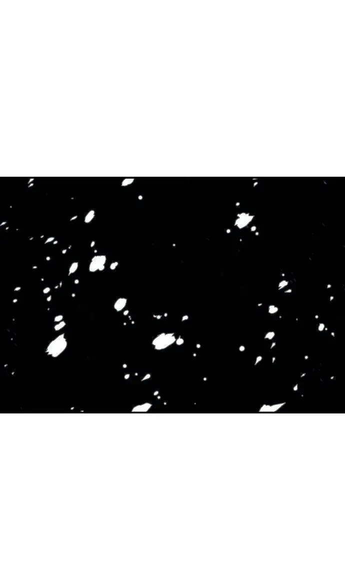 漫画《被迫成为玩家》第34话第2张图