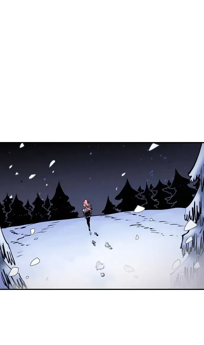 漫画《被迫成为玩家》第34话第7张图