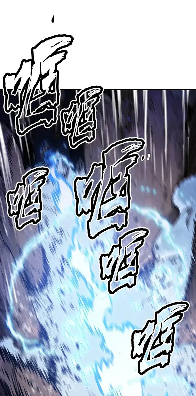 漫画《被迫成为玩家》第35话第50张图