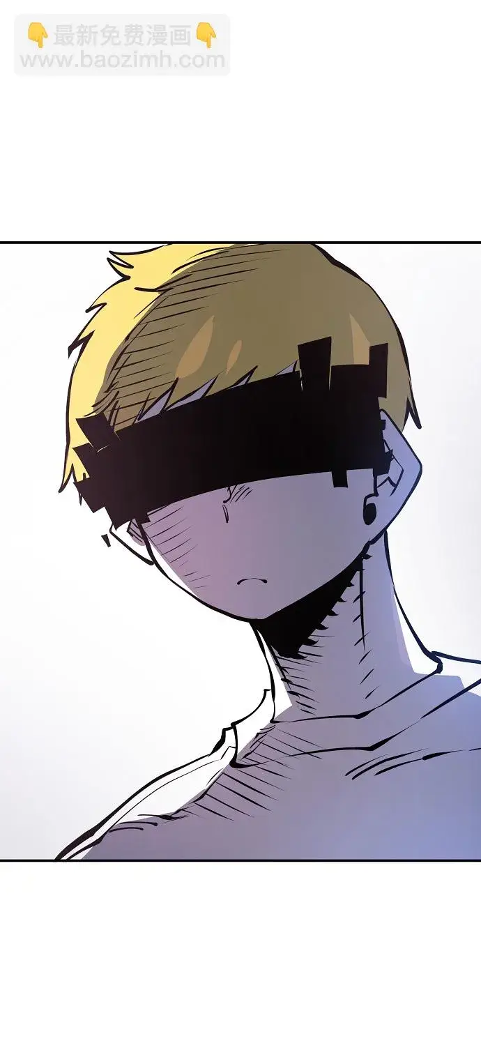 漫画《被迫成为玩家》第36话第37张图