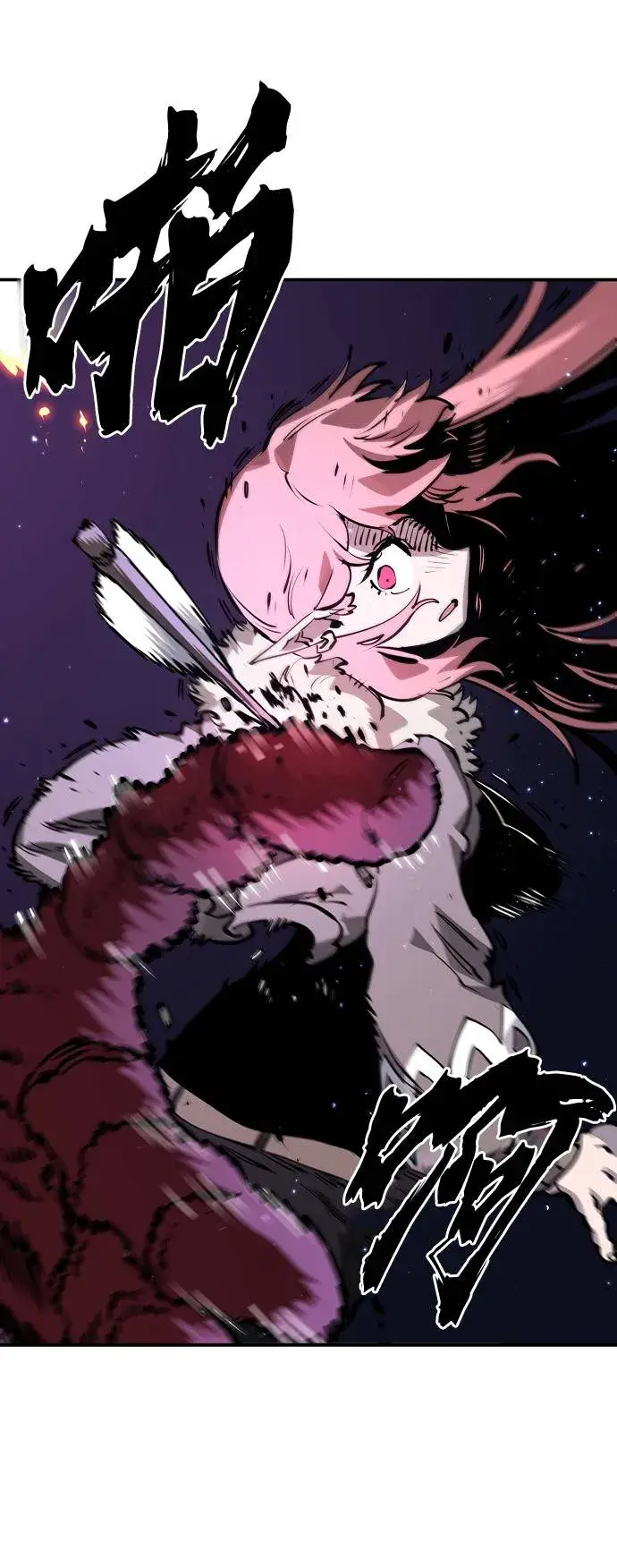 漫画《被迫成为玩家》第37话第17张图