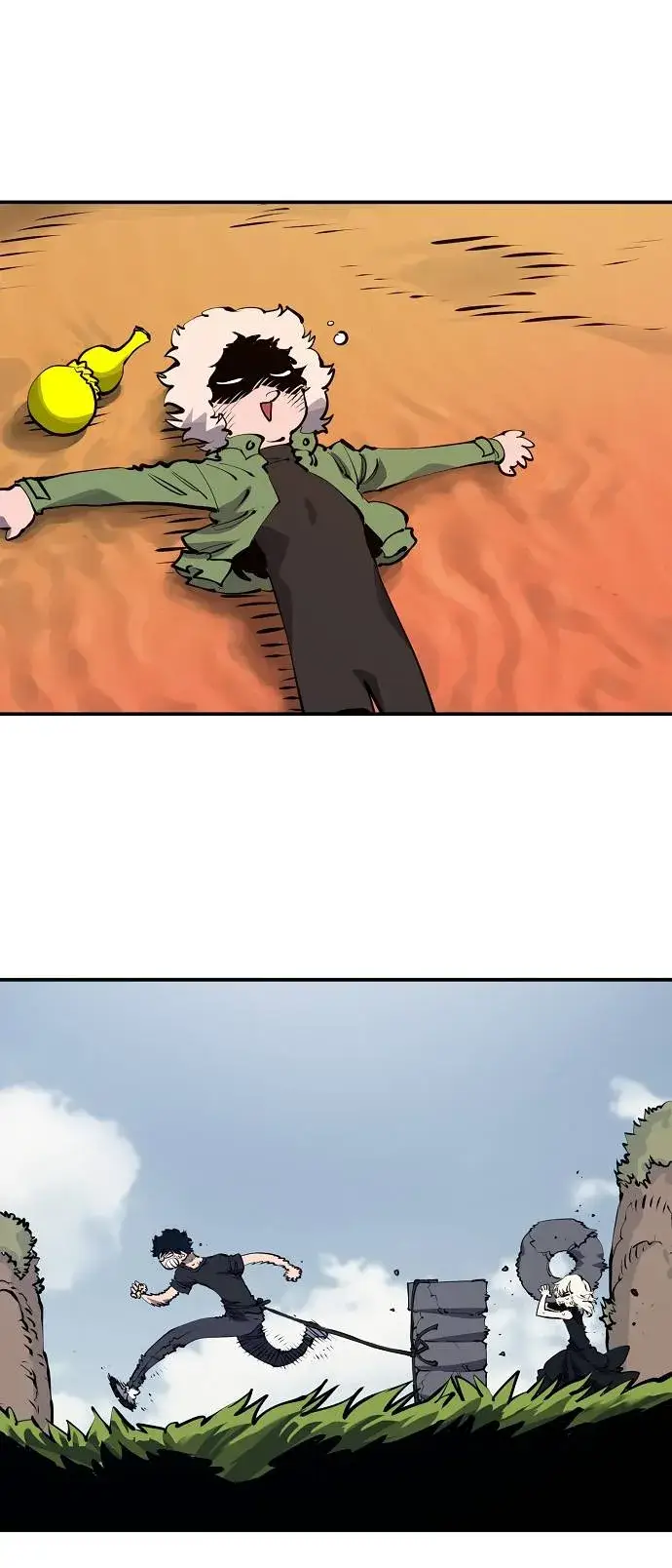 漫画《被迫成为玩家》第37话第78张图