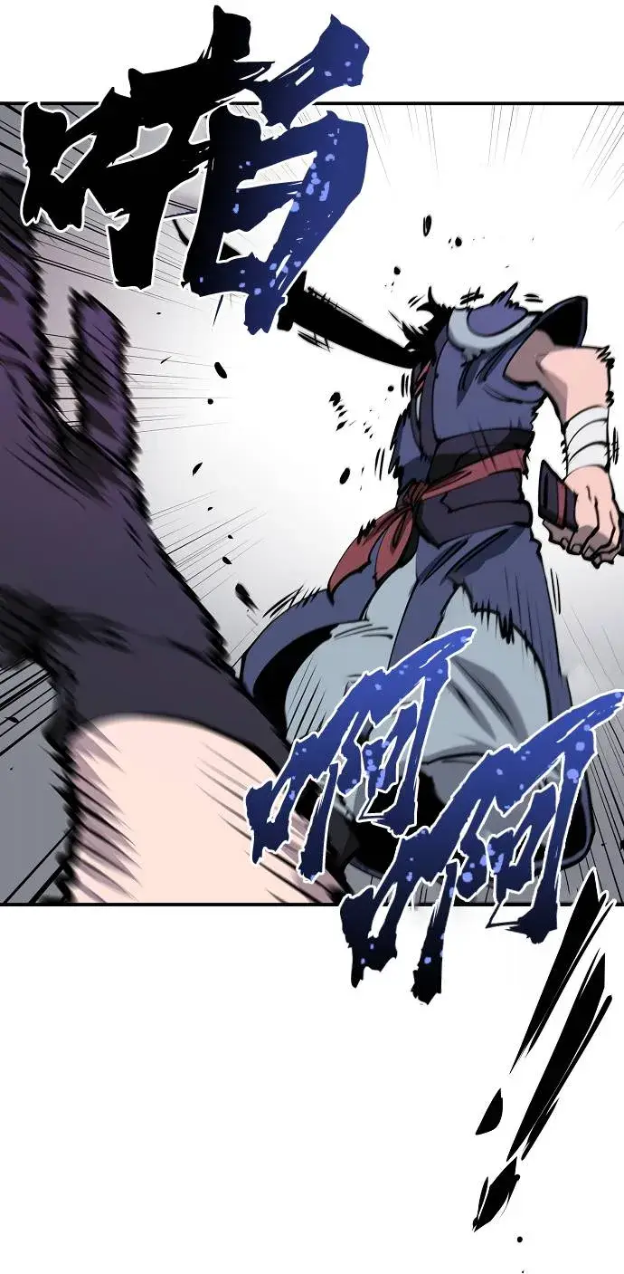 漫画《被迫成为玩家》第38话第33张图