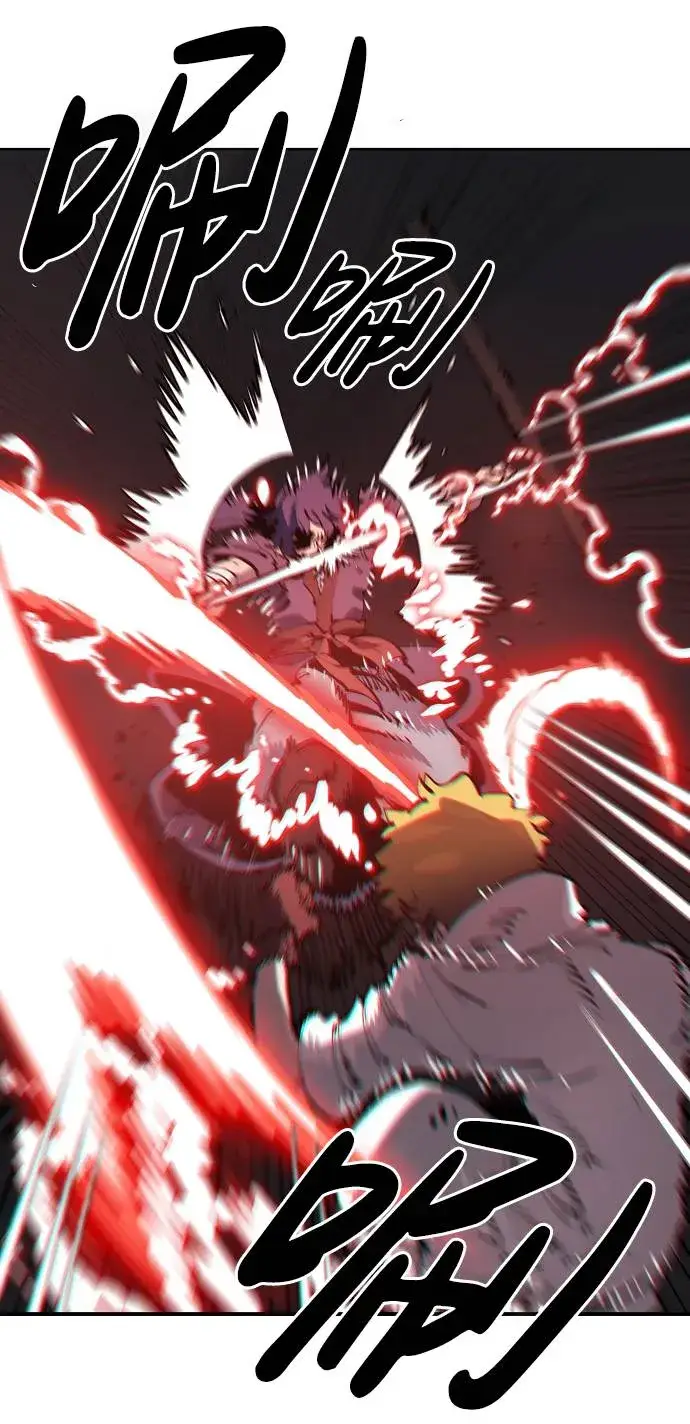 漫画《被迫成为玩家》第38话第56张图