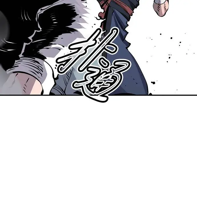 漫画《被迫成为玩家》第38话第70张图