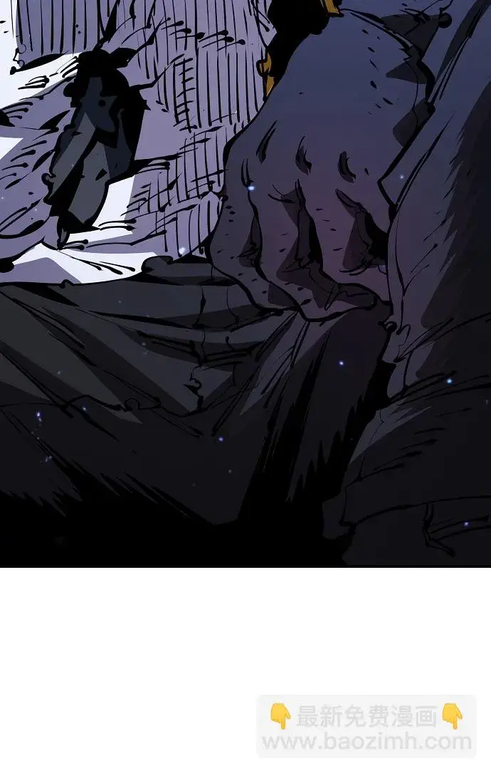 漫画《被迫成为玩家》第39话第27张图