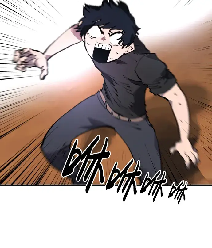 漫画《被迫成为玩家》第40话第30张图