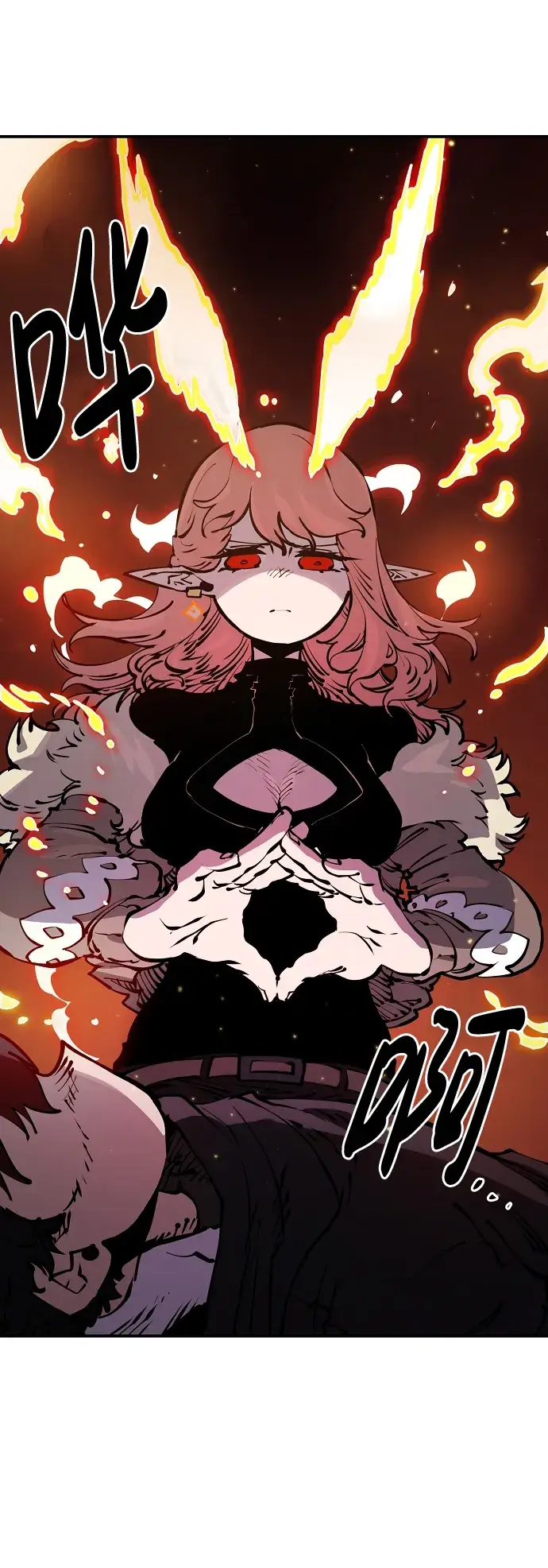 漫画《被迫成为玩家》第42话第44张图